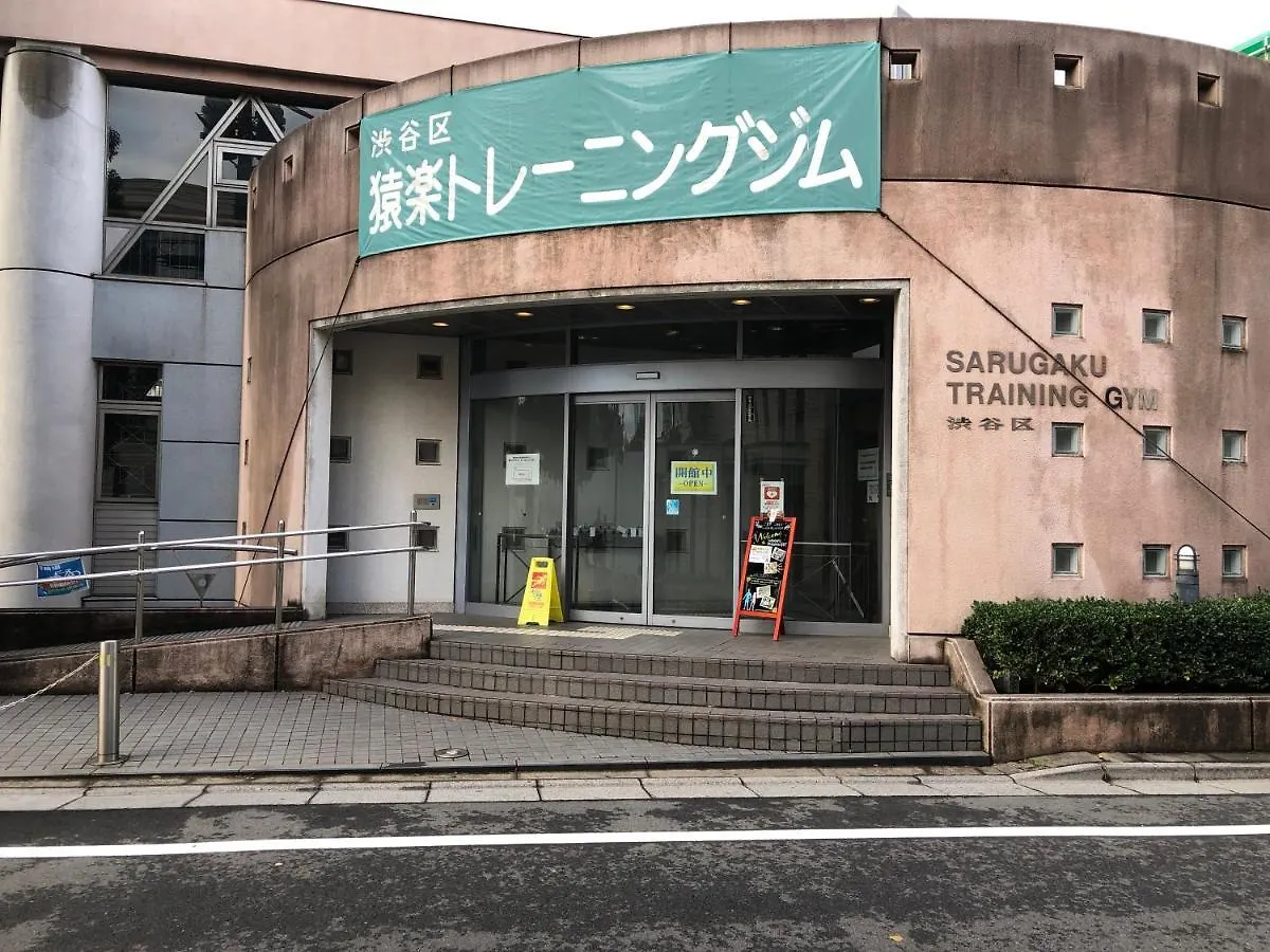 Apartament Daikanyama Property Duplex 402 Tokio Japonia