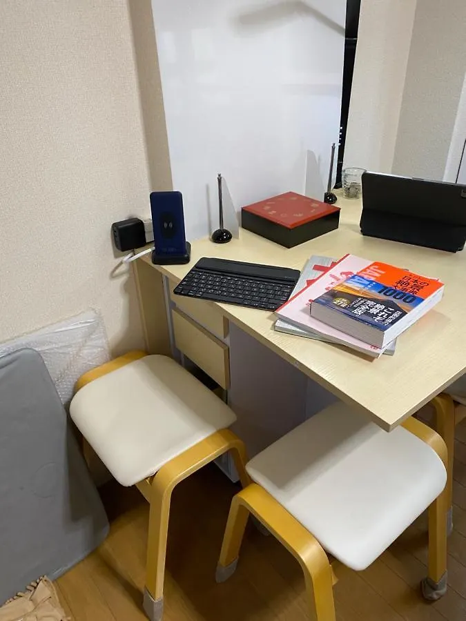 Daikanyama Property Duplex 402 Tokio